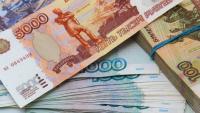 Инвестиции, которые покорили Мир!